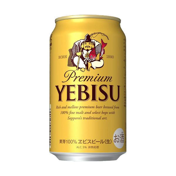 アスクル 缶ビール 通販 商品一覧 当日または翌日お届け Askul 公式