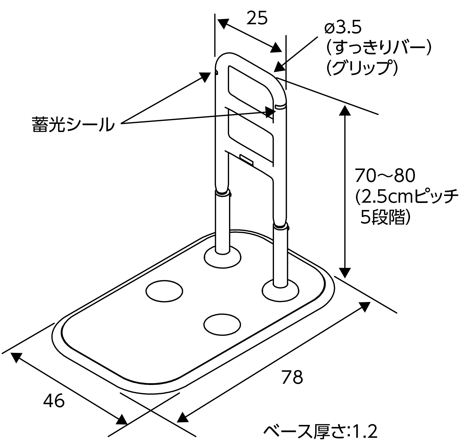 通販 激安◇ 立ち上がり すっきり手すり てすり パナソニックエイジフリー 介護用品 クリンディ PN-L80501