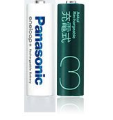 充電池、充電器の画像